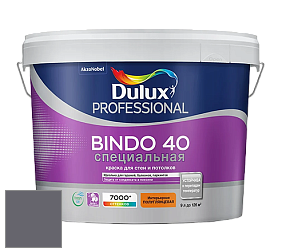 Краска DULUX LUXIUM BINDO 40 Специальная полуглянцевая краска цвет 10RB 14/049 Art Deco