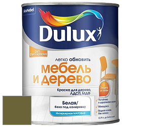 Краска DULUX LUXIUM МЕБЕЛЬ И ДЕРЕВО матовая краска цвет NCS S 5540-G60Y 