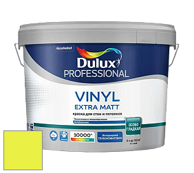 Краска DULUX LUXIUM VINYL EXTRA MATT глубокоматовая краска цвет RAL 1016 