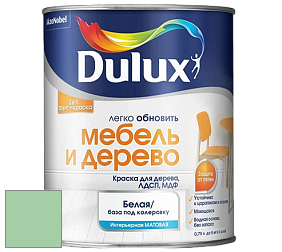 Краска DULUX LUXIUM МЕБЕЛЬ И ДЕРЕВО матовая краска цвет 73GY 56/241 Jade Sensation