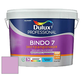 Краска DULUX LUXIUM BINDO 7 Экстрапрочная матовая краска цвет NCS S 1040-R40B 