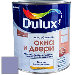 Краска DULUX LUXIUM ОКНА И ДВЕРИ полуматовая краска цвет 90BB 31/208 Lilac heather 2
