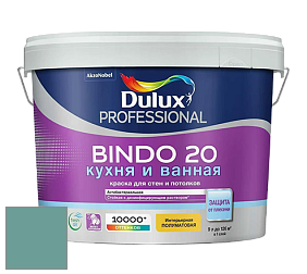 Краска DULUX LUXIUM BINDO 20 Кухня и Ванная полуматовая краска цвет 70GG 30/197 