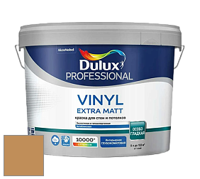 Краска DULUX LUXIUM VINYL EXTRA MATT глубокоматовая краска цвет NCS S 3040-Y20R 