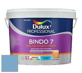 Краска DULUX LUXIUM BINDO 7 Экстрапрочная матовая краска цвет 90BG 39/232 