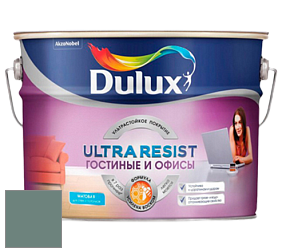Краска DULUX LUXIUM ULTRA RESIST ГОСТИНЫЕ И ОФИСЫ ультрастойкая матовая краска цвет 50GG 23/085 Midnight Garden