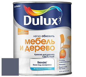 Краска DULUX LUXIUM МЕБЕЛЬ И ДЕРЕВО матовая краска цвет 70BB 12/116 