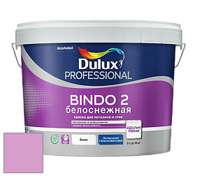 Краска DULUX LUXIUM BINDO 2 глубокоматовая краска цвет 97RB 48/293 