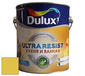 Краска DULUX LUXIUM ULTRA RESIST КУХНЯ И ВАННАЯ матовая ультрастойкая краска цвет 50YY 58/581 