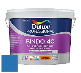 Краска DULUX LUXIUM BINDO 40 Специальная полуглянцевая краска цвет RAL 5015 