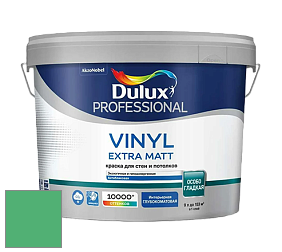 Краска DULUX LUXIUM VINYL EXTRA MATT глубокоматовая краска цвет 90GY 36/453 Granada Green
