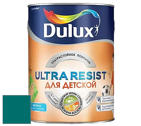 Краска DULUX LUXIUM ULTRA RESIST ДЛЯ ДЕТСКОЙ ультрастойкая матовая краска цвет 90GG 11/295 