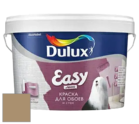 Краска DULUX LUXIUM EASY матовая краска цвет 20YY 31/205 Basketry