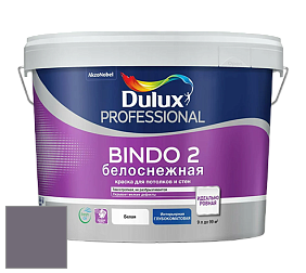 Краска DULUX LUXIUM BINDO 2 глубокоматовая краска цвет NCS S 6010-R50B 