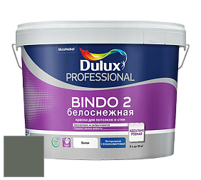 Краска DULUX LUXIUM BINDO 2 глубокоматовая краска цвет 50GY 13/064 
