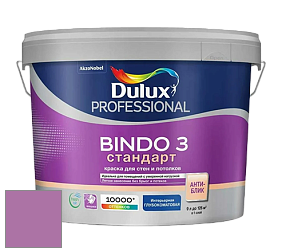 Краска DULUX LUXIUM BINDO 3 Стандарт глубокоматовая краска цвет NCS S 2050-R40B 