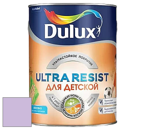 Краска DULUX LUXIUM ULTRA RESIST ДЛЯ ДЕТСКОЙ ультрастойкая матовая краска цвет 41RB 58/162 
