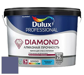 Краска DULUX LUXIUM DIAMOND MATT матовая краска цвет 90BB 13/207 