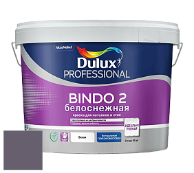 Краска DULUX LUXIUM BINDO 2 глубокоматовая краска цвет 38RB 15/086 Pacific Purple