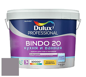 Краска DULUX LUXIUM BINDO 20 Кухня и Ванная полуматовая краска цвет 90RB 28/044 