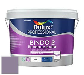 Краска DULUX LUXIUM BINDO 2 глубокоматовая краска цвет 50RB 27/126 