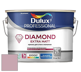 Краска DULUX LUXIUM DIAMOND EXTRA MATT глубокоматовая краска цвет NCS S 2020-R20B 