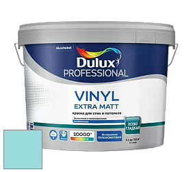 Краска DULUX LUXIUM VINYL EXTRA MATT глубокоматовая краска цвет NCS S 0530-B30G 