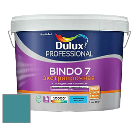 Краска DULUX LUXIUM BINDO 7 Экстрапрочная матовая краска цвет 10BG 22/275 Blue diamond 3