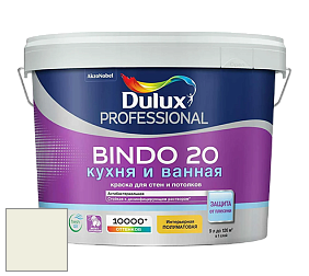 Краска DULUX LUXIUM BINDO 20 Кухня и Ванная полуматовая краска цвет NCS S 0505-G60Y 