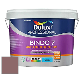 Краска DULUX LUXIUM BINDO 7 Экстрапрочная матовая краска цвет NCS S 5020-R 
