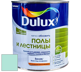 Краска DULUX LUXIUM ПОЛЫ И ЛЕСТНИЦЫ полуглянцевая краска цвет 50GG 71/180 Ocean Spray