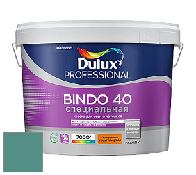 Краска DULUX LUXIUM BINDO 40 Специальная полуглянцевая краска цвет NCS S 4030-B70G 