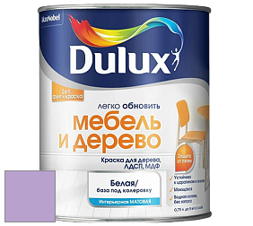 Краска DULUX LUXIUM МЕБЕЛЬ И ДЕРЕВО матовая краска цвет 45RB 44/242 