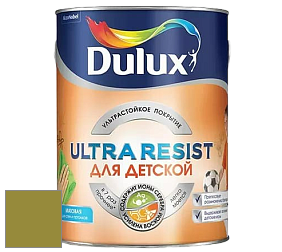 Краска DULUX LUXIUM ULTRA RESIST ДЛЯ ДЕТСКОЙ ультрастойкая матовая краска цвет 70YY 27/418 Hanging Garden