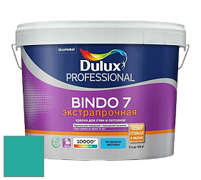 Краска DULUX LUXIUM BINDO 7 Экстрапрочная матовая краска цвет NCS S 2050-B60G 