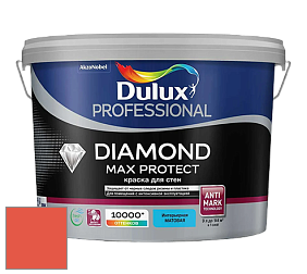 Краска DULUX LUXIUM DIAMOND MAX PROTECT матовая краска цвет NCS S 0580-Y80R 