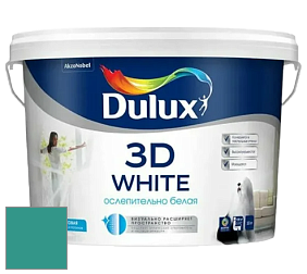 Краска DULUX LUXIUM 3D WHITE матовая краска цвет 70GG 24/355 