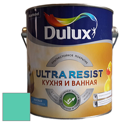 Краска DULUX LUXIUM ULTRA RESIST КУХНЯ И ВАННАЯ матовая ультрастойкая краска цвет NCS S 1050-B80G 