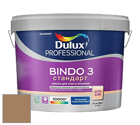 Краска DULUX LUXIUM BINDO 3 Стандарт глубокоматовая краска цвет 00YY 26/220 Creme Brulee