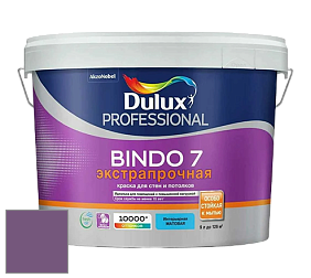 Краска DULUX LUXIUM BINDO 7 Экстрапрочная матовая краска цвет 70RB 13/236 Pamplona purple 2