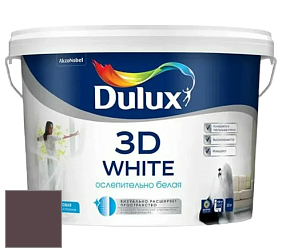Краска DULUX LUXIUM 3D WHITE матовая краска цвет 70RR 07/100 Maraschino mocha 2