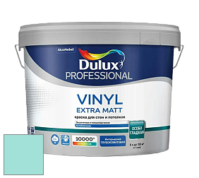 Краска DULUX LUXIUM VINYL EXTRA MATT глубокоматовая краска цвет NCS S 0530-B60G 