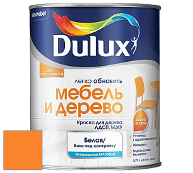 Краска DULUX LUXIUM МЕБЕЛЬ И ДЕРЕВО матовая краска цвет RAL 2003 