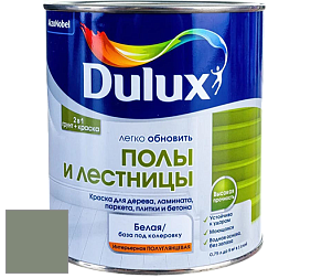 Краска DULUX LUXIUM ПОЛЫ И ЛЕСТНИЦЫ полуглянцевая краска цвет RAL 7033 