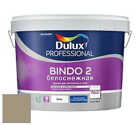 Краска DULUX LUXIUM BINDO 2 глубокоматовая краска цвет RAL 1019 