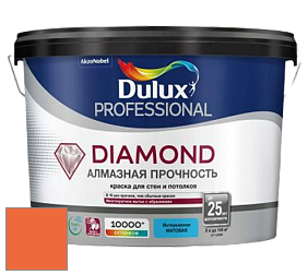 Краска DULUX LUXIUM DIAMOND MATT матовая краска цвет NCS S 0580-Y60R 