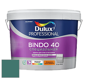 Краска DULUX LUXIUM BINDO 40 Специальная полуглянцевая краска цвет NCS S 5030-B70G 