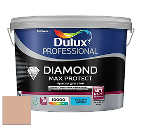 Краска DULUX LUXIUM DIAMOND MAX PROTECT матовая краска цвет 70YR 48/195 
