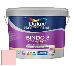 Краска DULUX LUXIUM BINDO 3 Стандарт глубокоматовая краска цвет 93RR 70/157 Dollhouse Pink