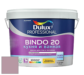 Краска DULUX LUXIUM BINDO 20 Кухня и Ванная полуматовая краска цвет 50RR 38/129 